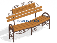 Скамья примирения МАФ 1610 в Нальчике