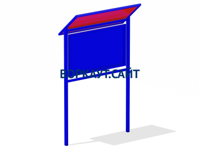 Информационный стенд МАФ 6006 в Нальчике