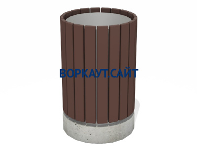 Урна деревянная круглая с бетонным основанием МАФ 1632 в Нальчике