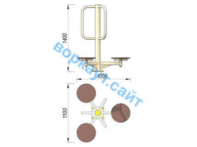 Уличный тренажер Орбита УТ 011 в Нальчике